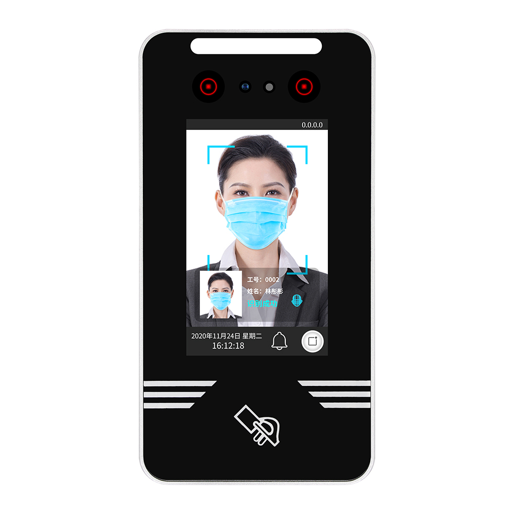 DT40 Dynamic Face Facial Recognition Access Control Time Attendance Machine