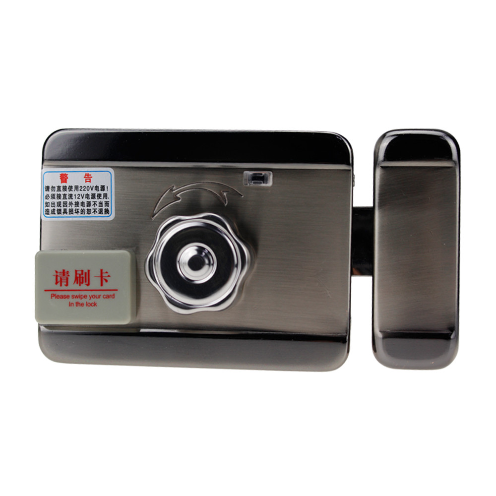  FRID Card Electric Control Lock (single head/double head)